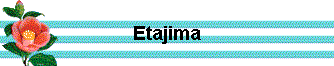  Etajima 
